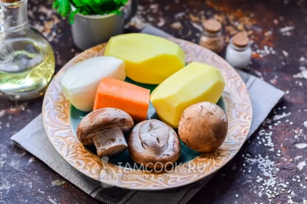 Шаг 1: иллюстрация