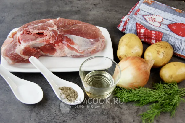 Шаг 1: иллюстрация