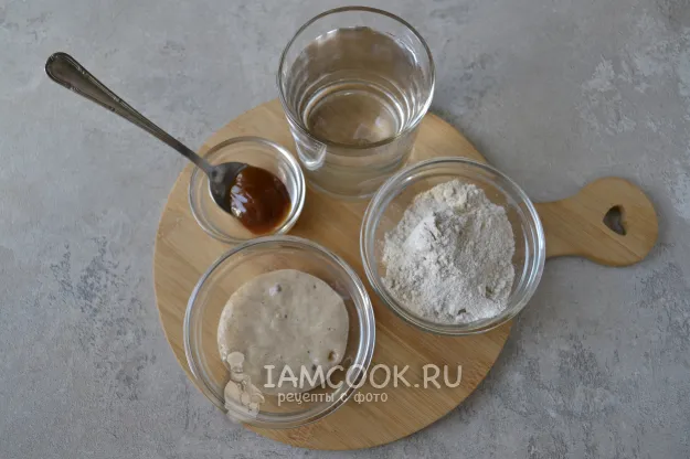 Шаг 1: иллюстрация