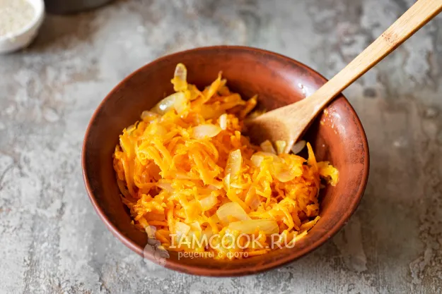 Шаг 14: иллюстрация