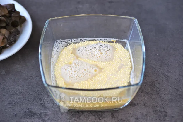 Шаг 2: иллюстрация