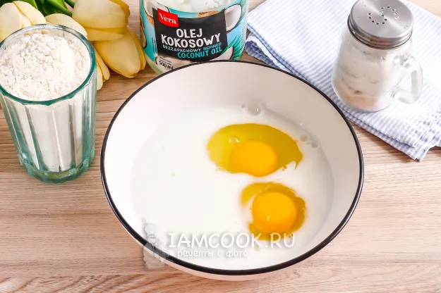 Шаг 2: иллюстрация