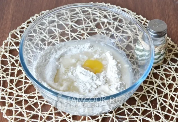 Шаг 2: иллюстрация