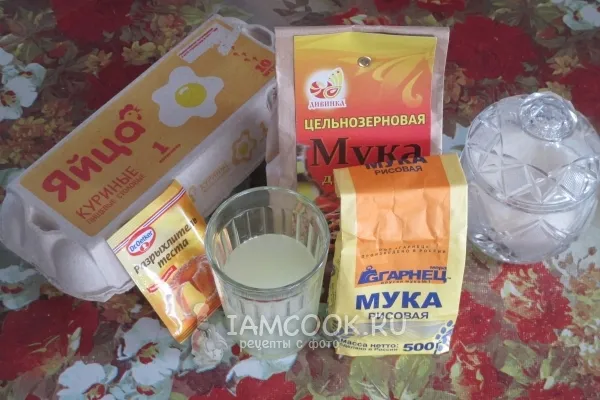 Шаг 1: иллюстрация