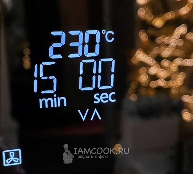 Шаг 9: иллюстрация