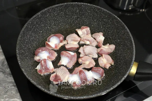 Шаг 2: иллюстрация