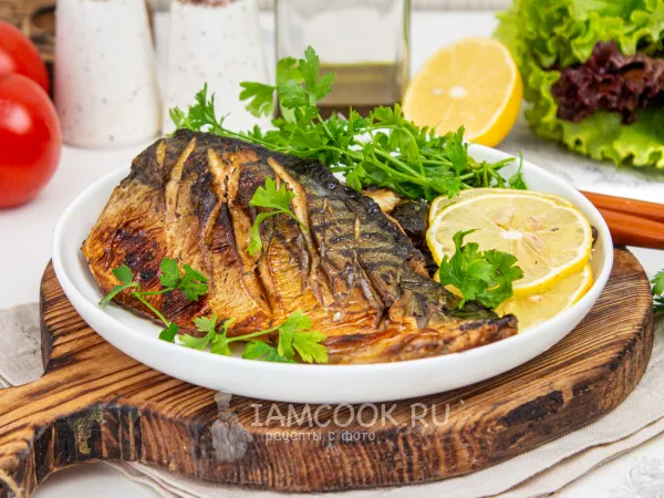 Фото блюда: Скумбрия в аэрогриле (запеченная)