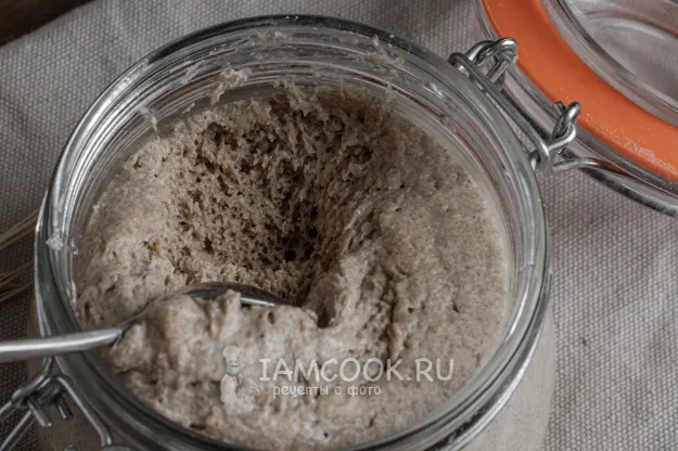 Шаг 12: иллюстрация