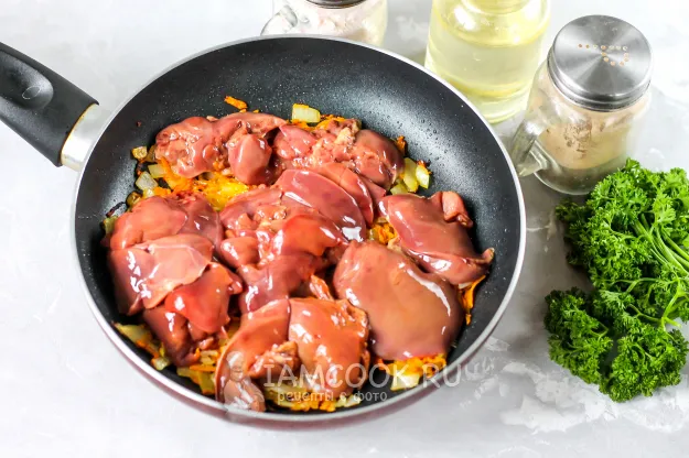 Шаг 3: иллюстрация