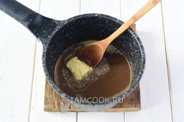 Шаг 13: иллюстрация