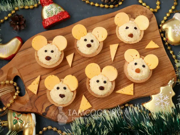 Фото блюда: Тарталетки с сыром «Мышки»