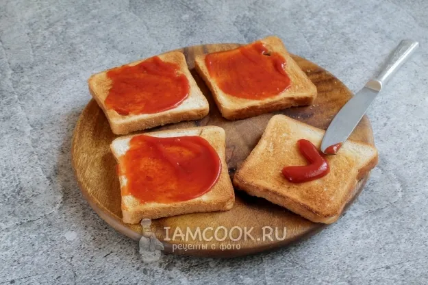 Шаг 3: иллюстрация