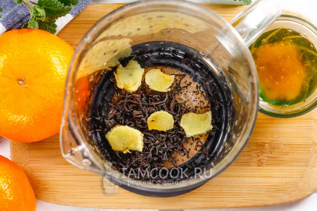 Шаг 2: иллюстрация