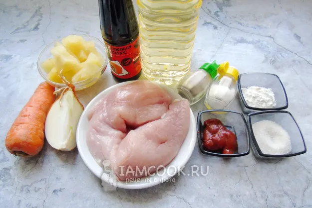 Шаг 1: иллюстрация