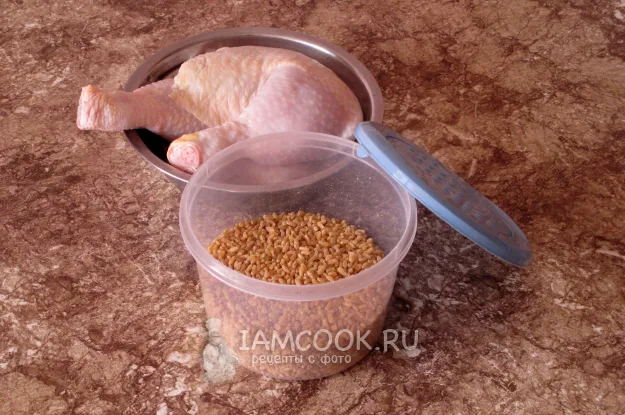 Шаг 1: иллюстрация