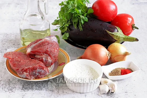 Шаг 1: иллюстрация