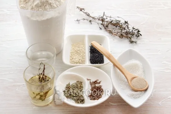 Шаг 1: иллюстрация