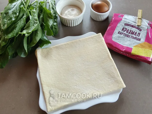 Шаг 1: иллюстрация