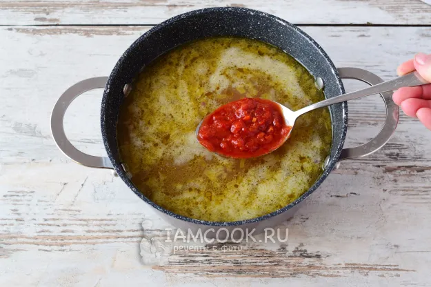 Шаг 7: иллюстрация