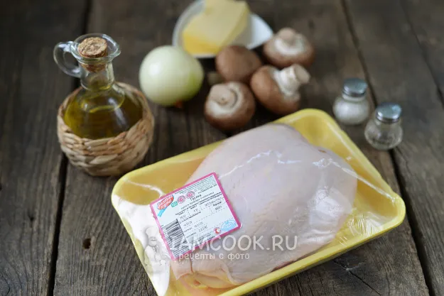 Шаг 1: иллюстрация