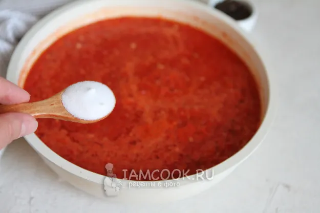 Шаг 8: иллюстрация