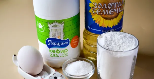 Шаг 1: иллюстрация