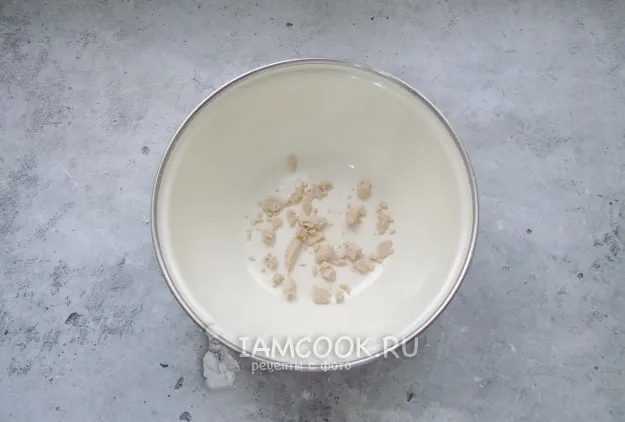 Шаг 2: иллюстрация