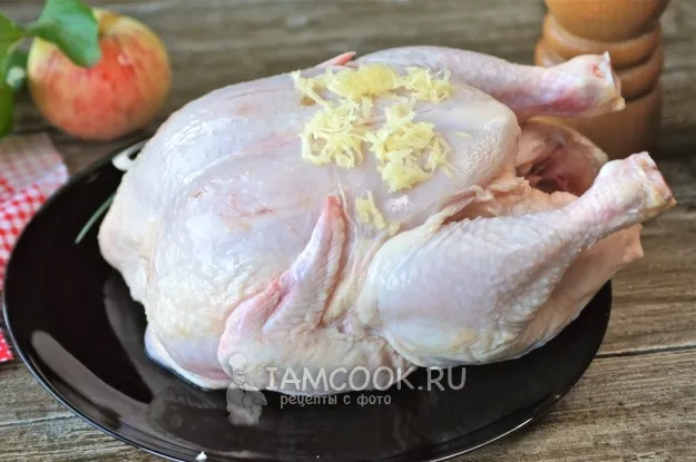 Шаг 2: иллюстрация