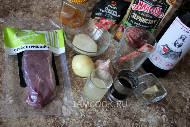 Шаг 1: иллюстрация