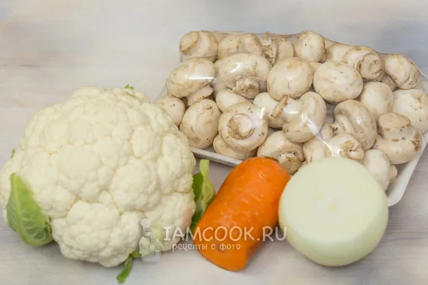 Шаг 1: иллюстрация