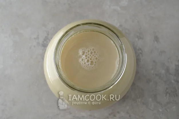 Шаг 11: иллюстрация