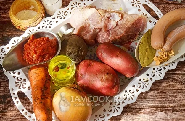 Шаг 1: иллюстрация