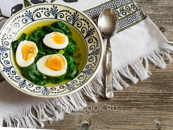 Фото блюда: Суп со шпинатом и яйцом