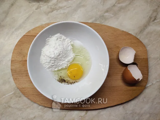 Шаг 2: иллюстрация