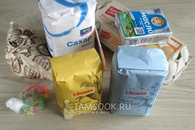 Шаг 1: иллюстрация