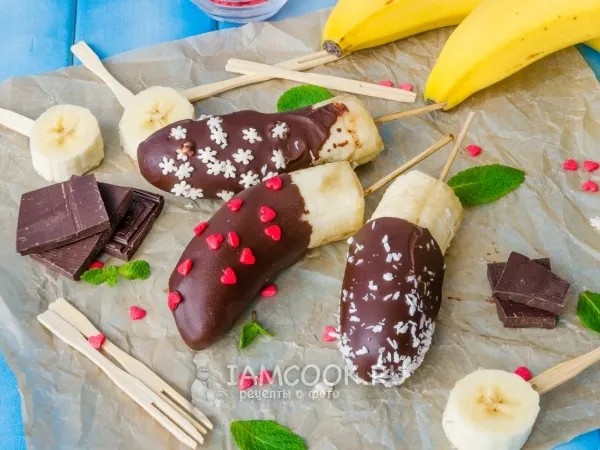 Фото блюда: Замороженные бананы в шоколаде