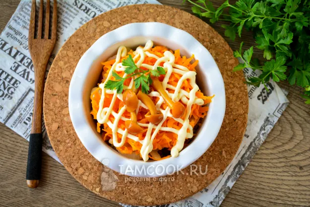 Шаг 11: иллюстрация