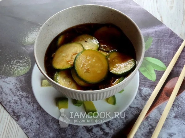 Фото блюда: Кабачки, маринованные в соевом соусе