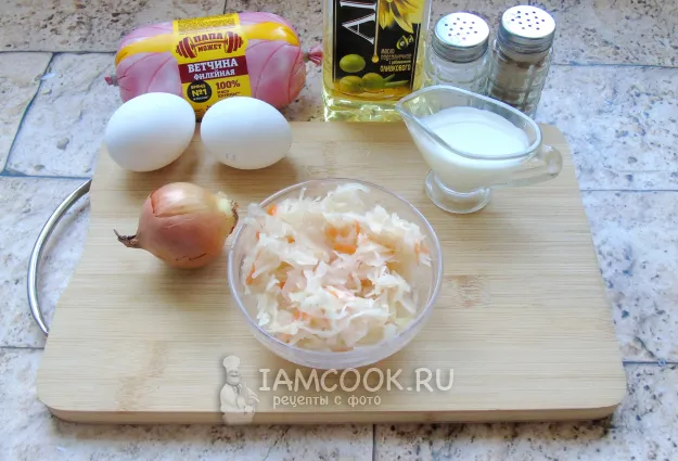 Шаг 1: иллюстрация