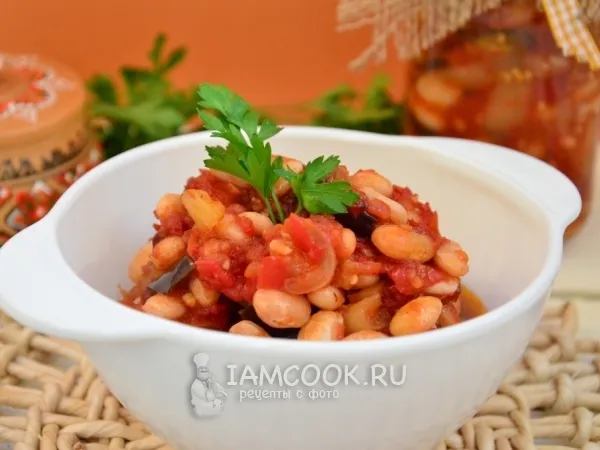 Фото блюда: Салат с фасолью на зиму