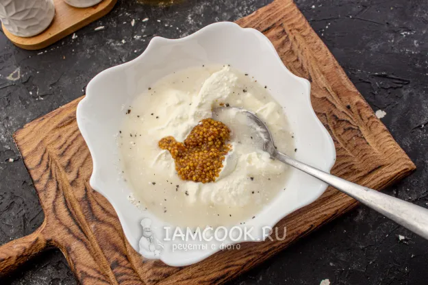 Шаг 8: иллюстрация