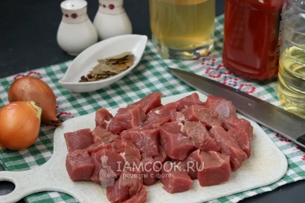 Шаг 2: иллюстрация