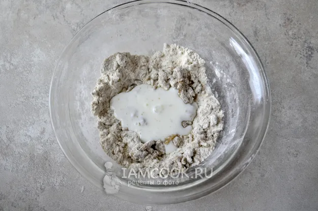 Шаг 4: иллюстрация