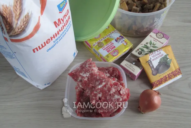 Шаг 1: иллюстрация