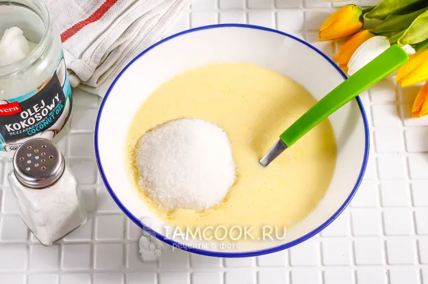 Шаг 2: иллюстрация