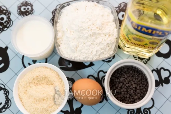 Шаг 1: иллюстрация