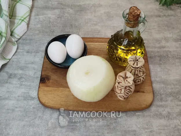 Шаг 1: иллюстрация