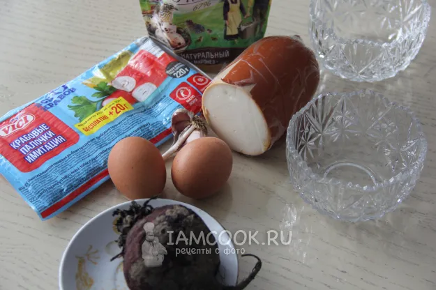 Шаг 1: иллюстрация