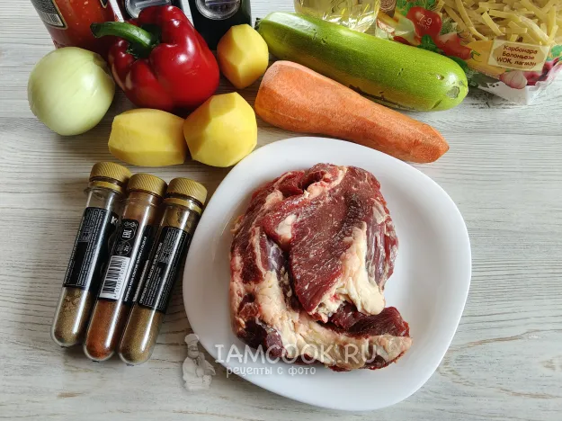 Шаг 1: иллюстрация