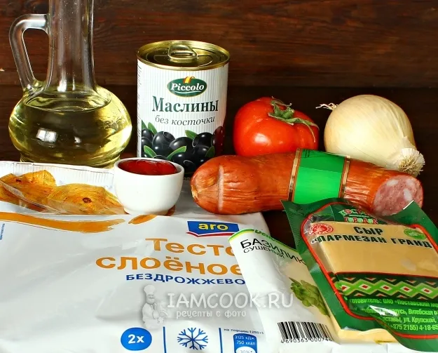 Шаг 1: иллюстрация